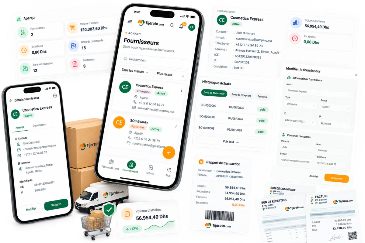 Supplier record with balance and history